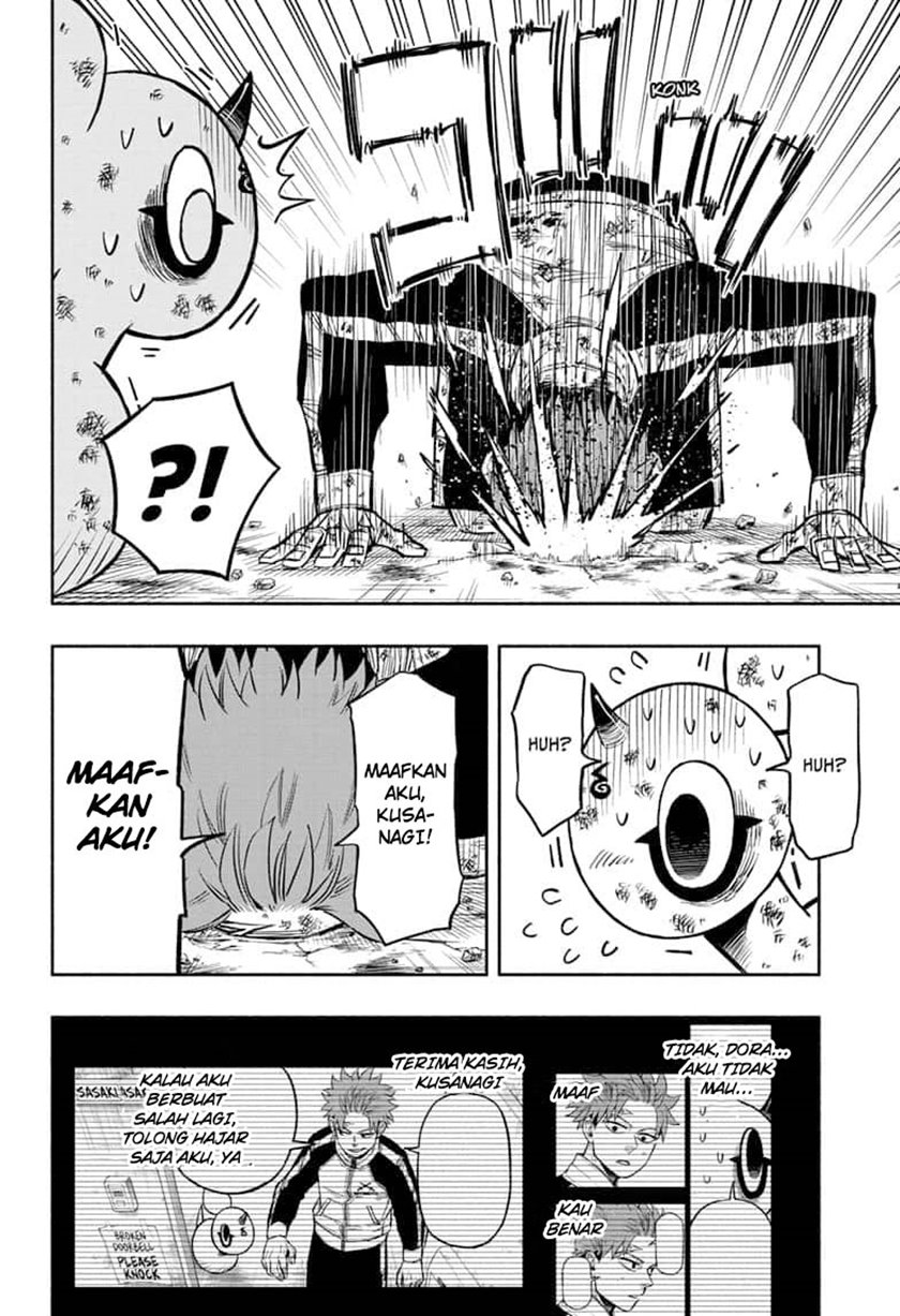 Dorondororon Chapter 7 - halaman 21