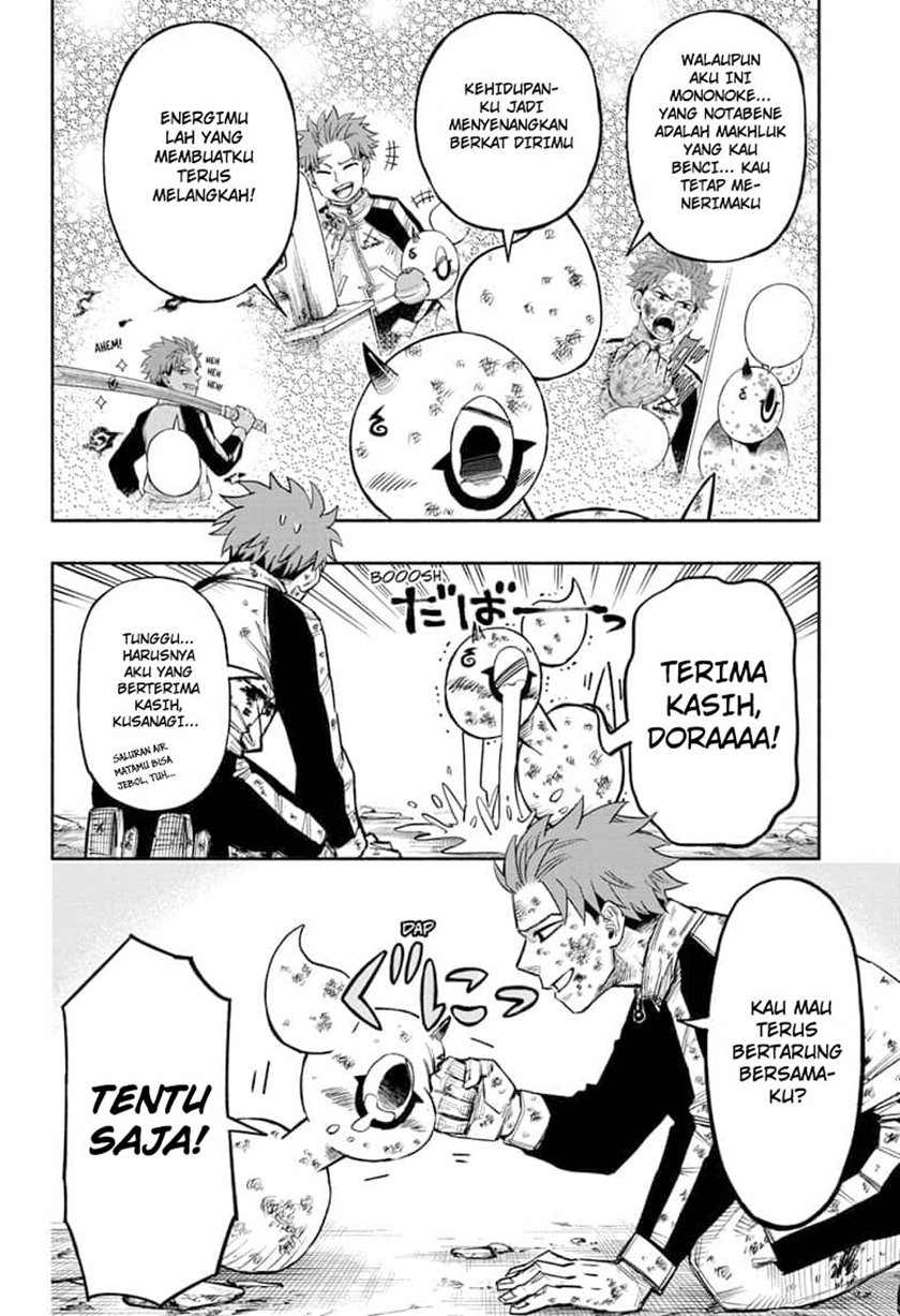 Dorondororon Chapter 7 - halaman 23