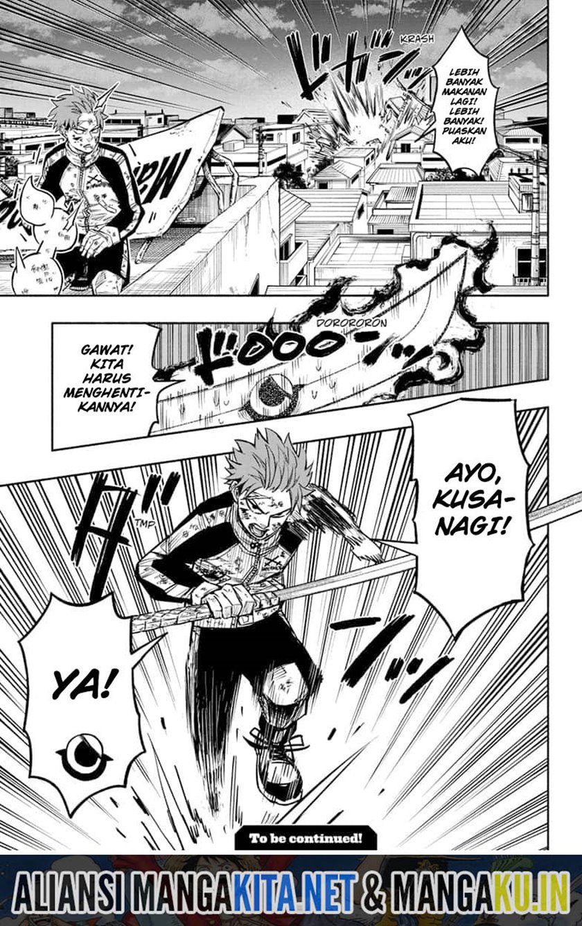 Dorondororon Chapter 7 - halaman 24