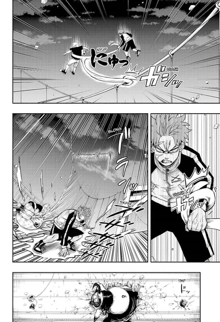 Dorondororon Chapter 7 - halaman 3