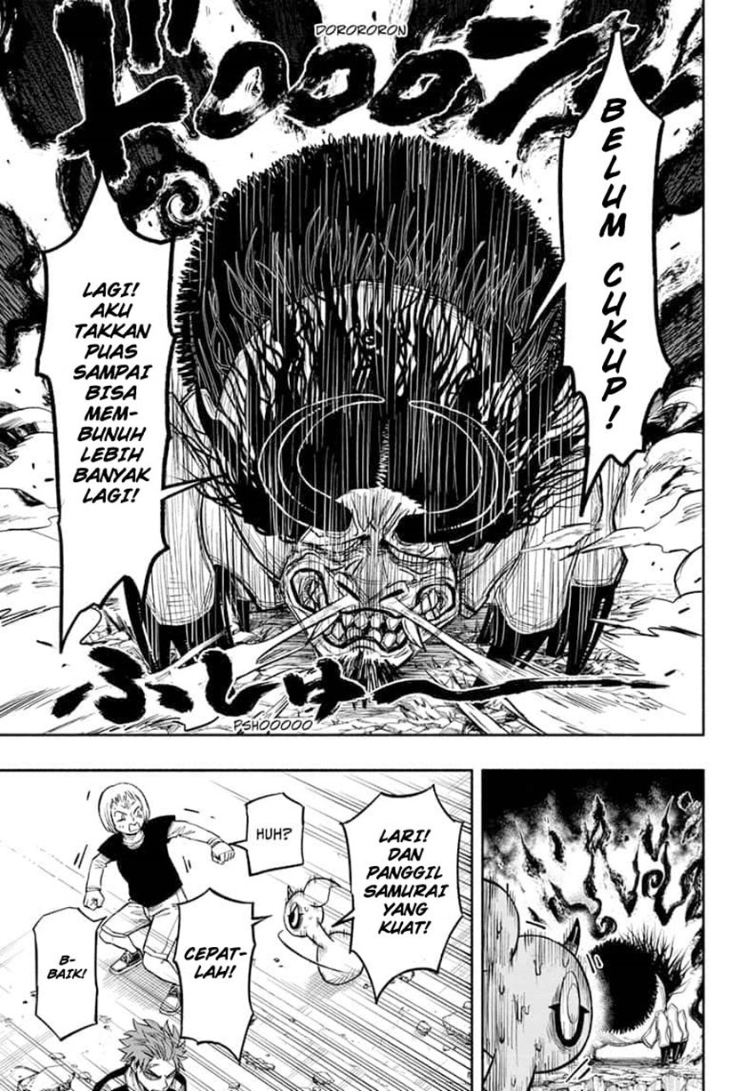 Dorondororon Chapter 7 - halaman 6