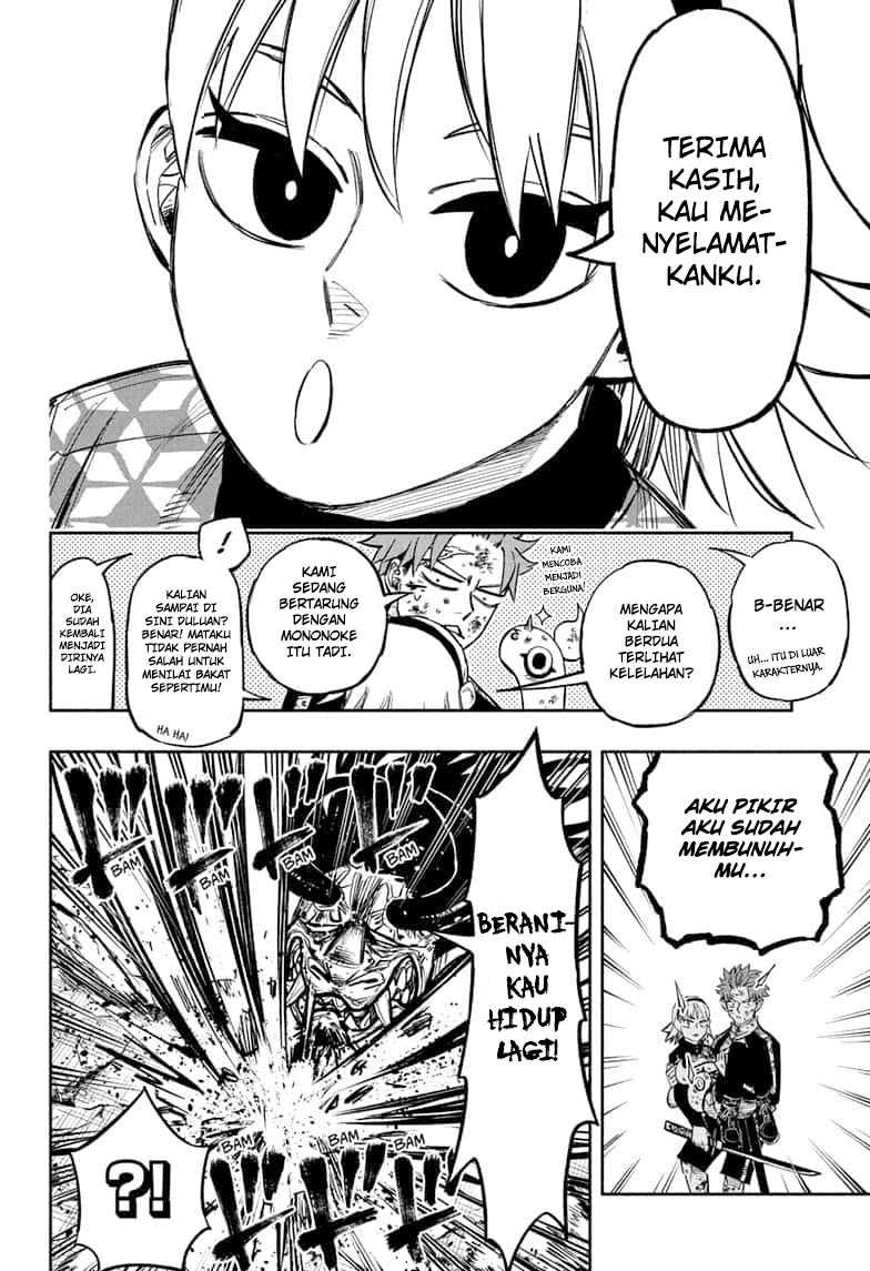 Dorondororon Chapter 8 - halaman 11