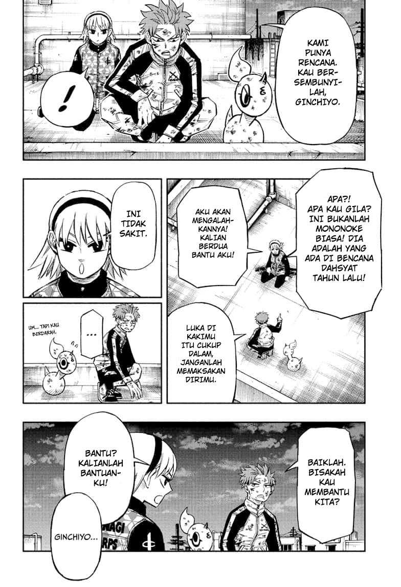 Dorondororon Chapter 8 - halaman 13