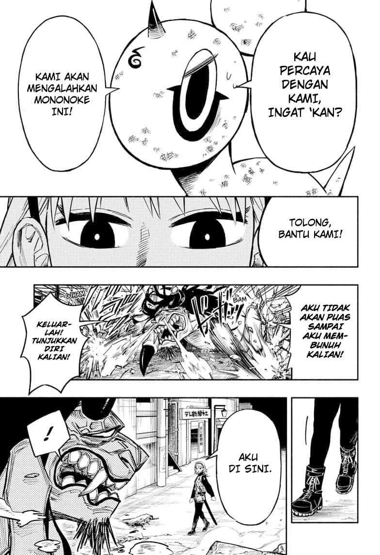 Dorondororon Chapter 8 - halaman 14