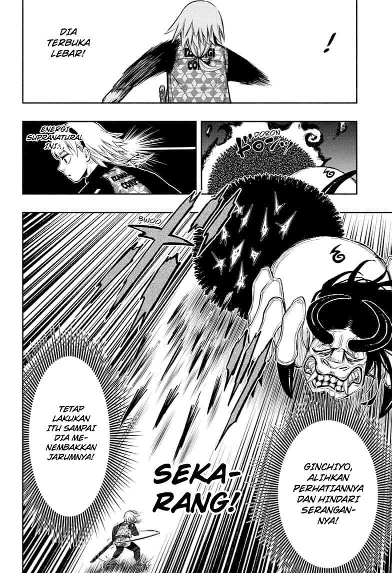 Dorondororon Chapter 8 - halaman 17