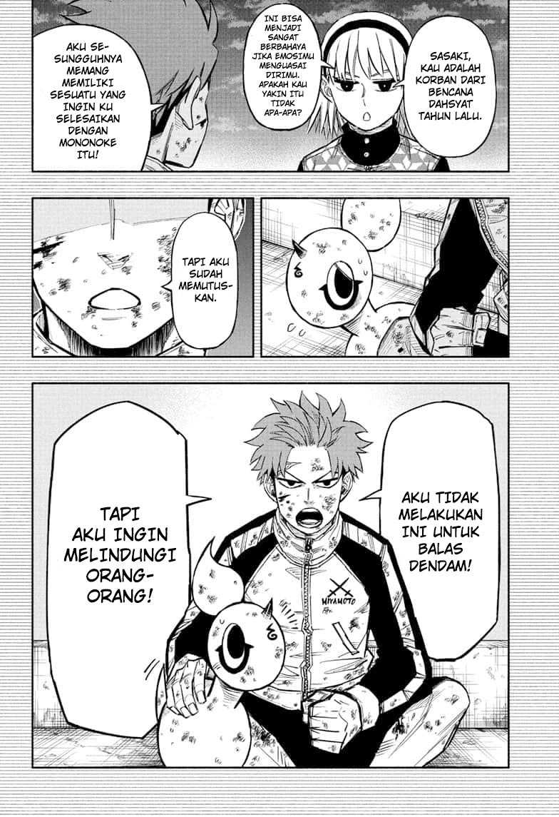 Dorondororon Chapter 8 - halaman 19