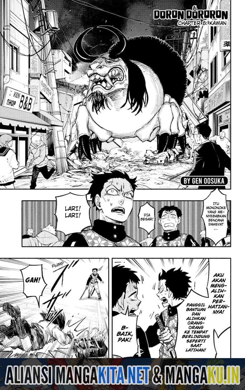 Dorondororon Chapter 8 - halaman 2