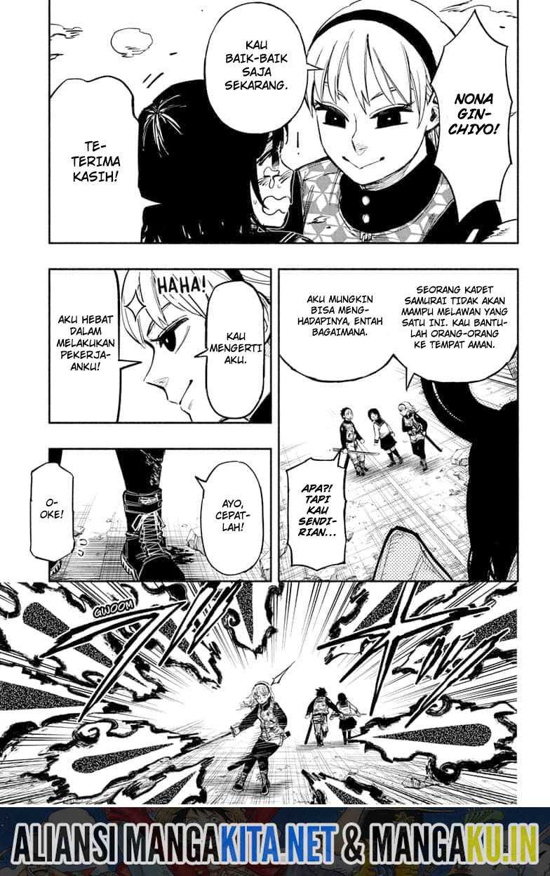 Dorondororon Chapter 8 - halaman 4