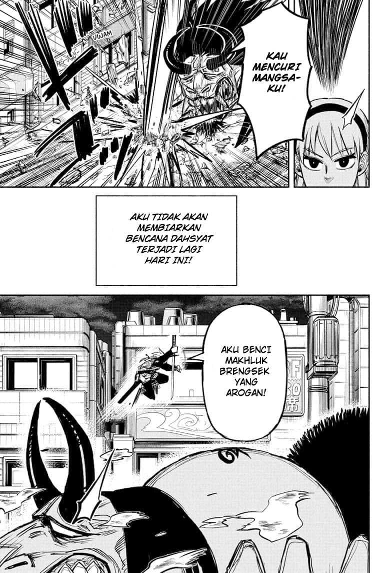 Dorondororon Chapter 8 - halaman 6