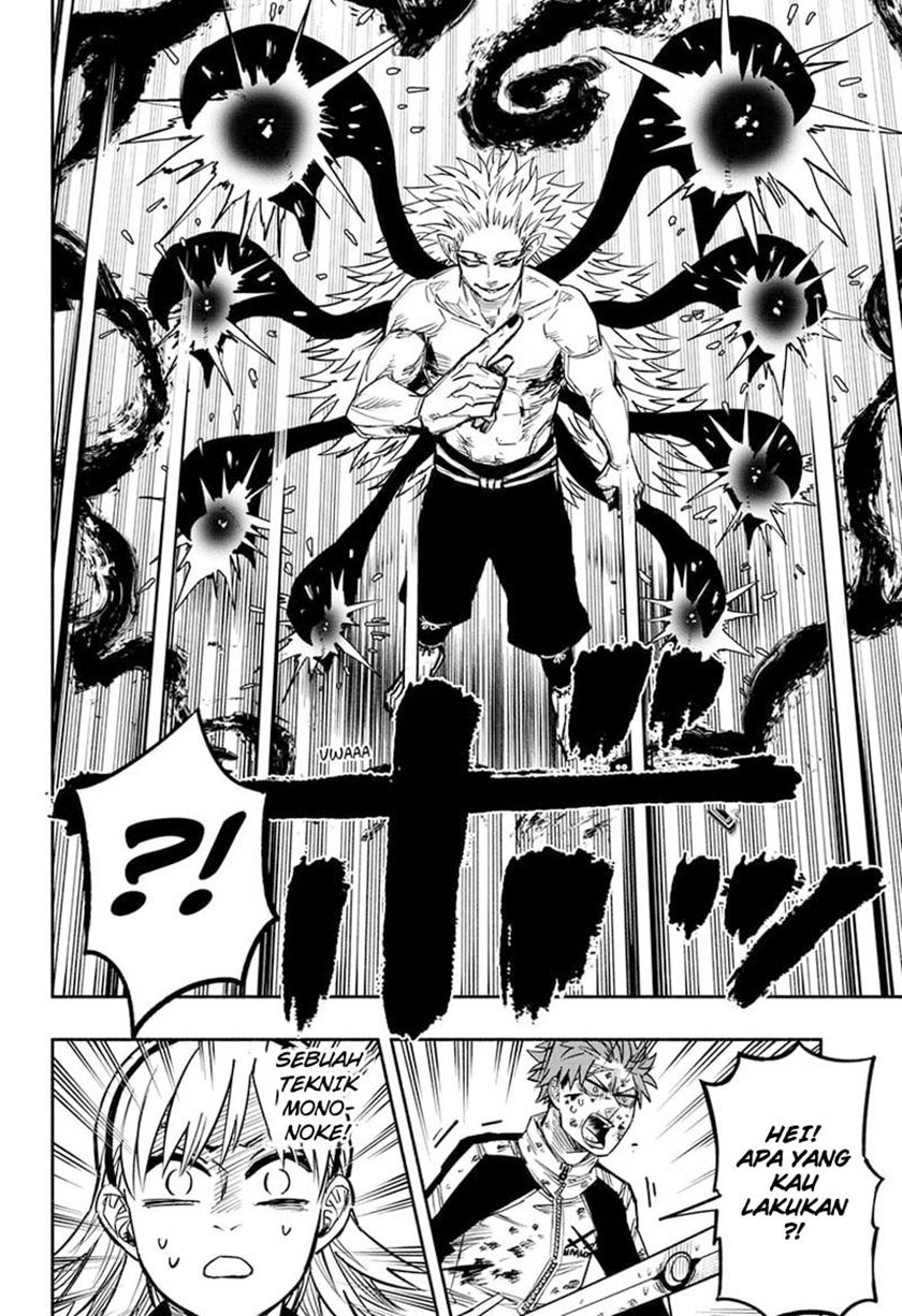 Dorondororon Chapter 9 - halaman 11