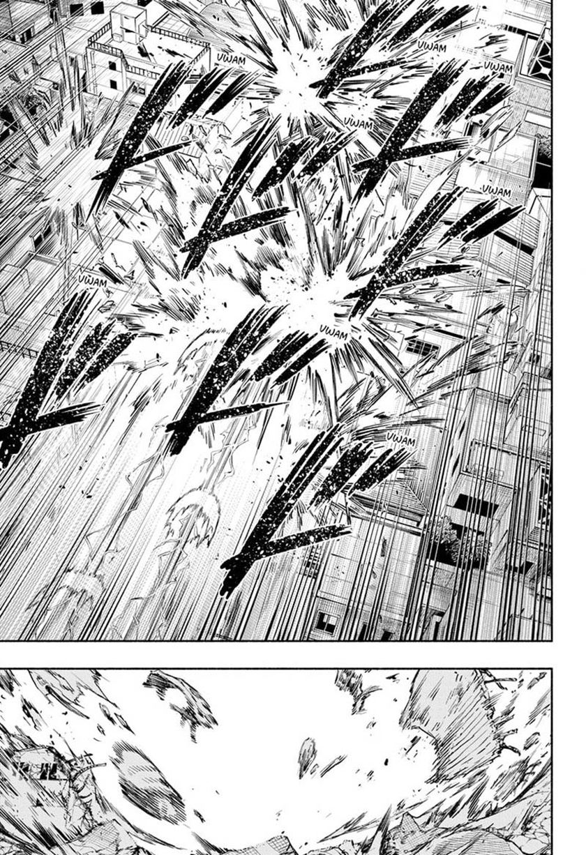Dorondororon Chapter 9 - halaman 14
