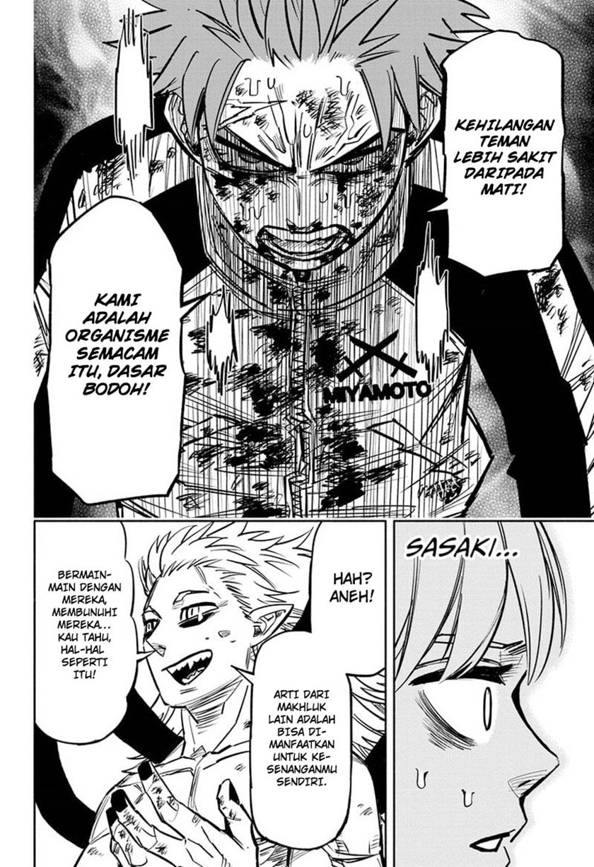 Dorondororon Chapter 9 - halaman 17