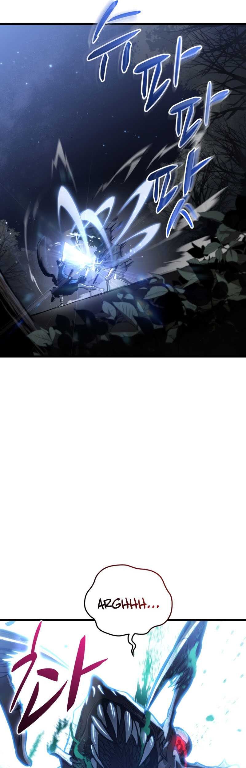 Dororo Re:Verse Chapter 1 - halaman 10