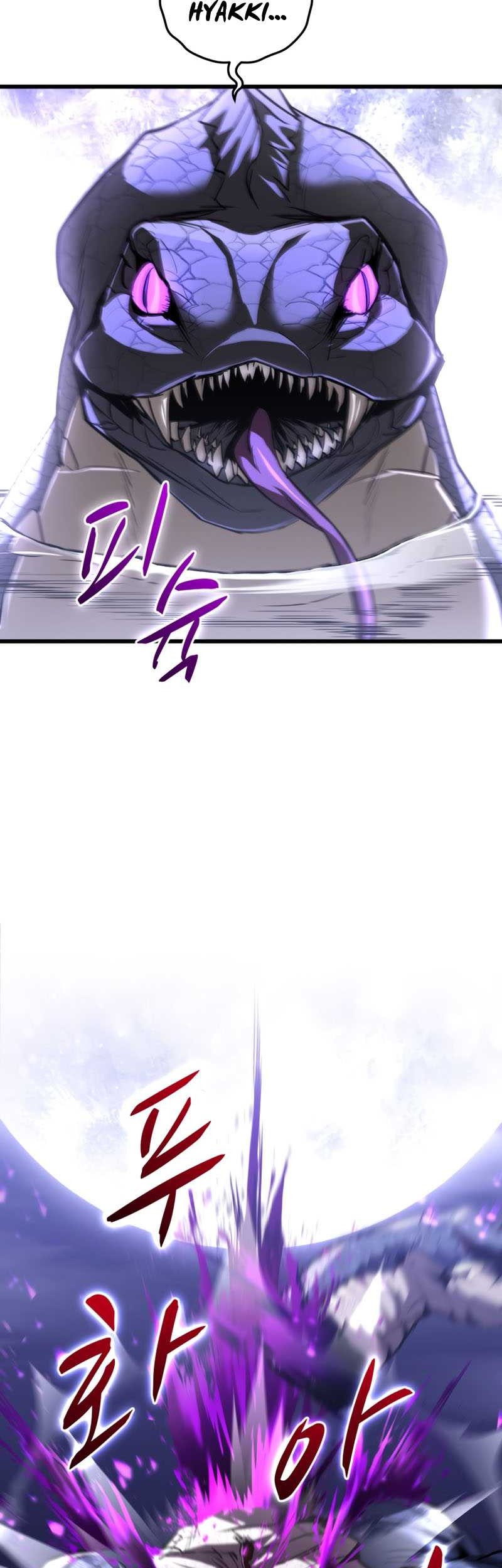 Dororo Re:Verse Chapter 1 - halaman 100