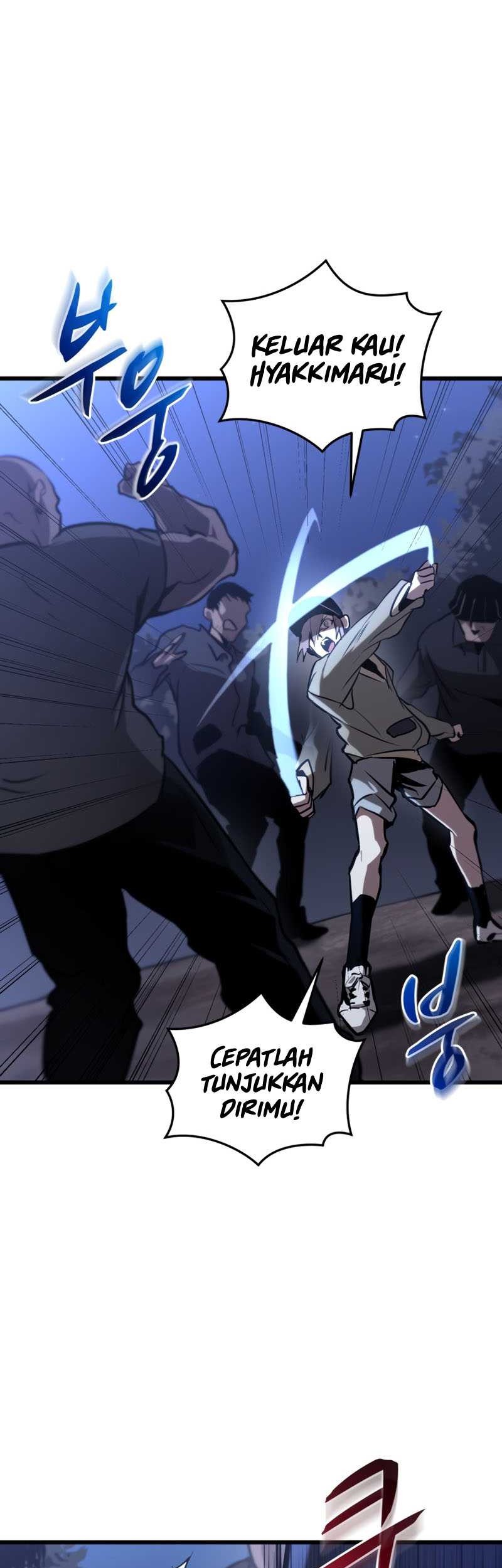 Dororo Re:Verse Chapter 1 - halaman 36