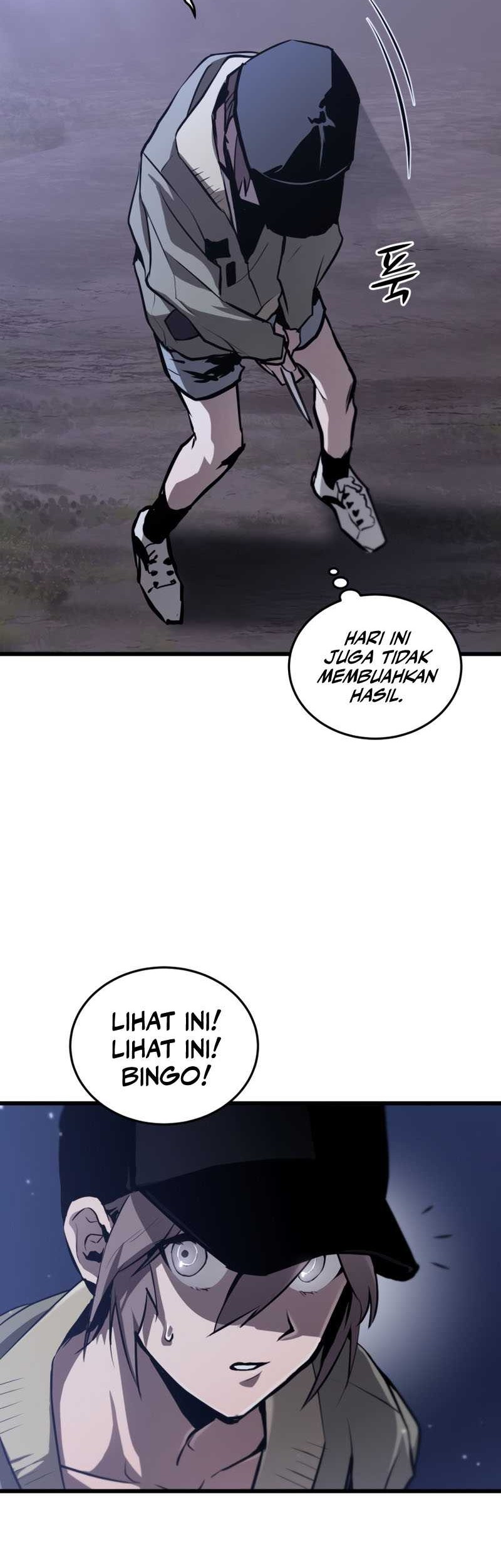 Dororo Re:Verse Chapter 1 - halaman 43