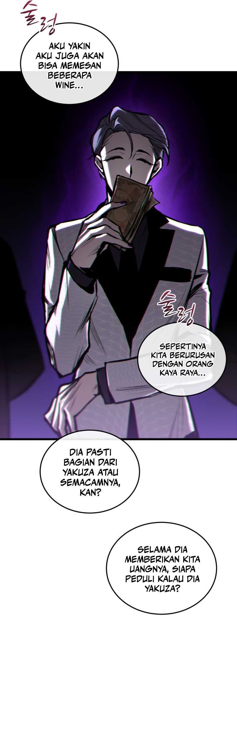 Dororo Re:Verse Chapter 1 - halaman 54