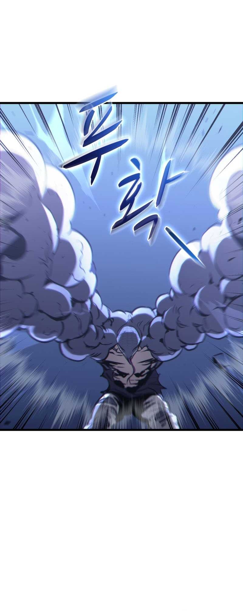 Dororo Re:Verse Chapter 1 - halaman 73