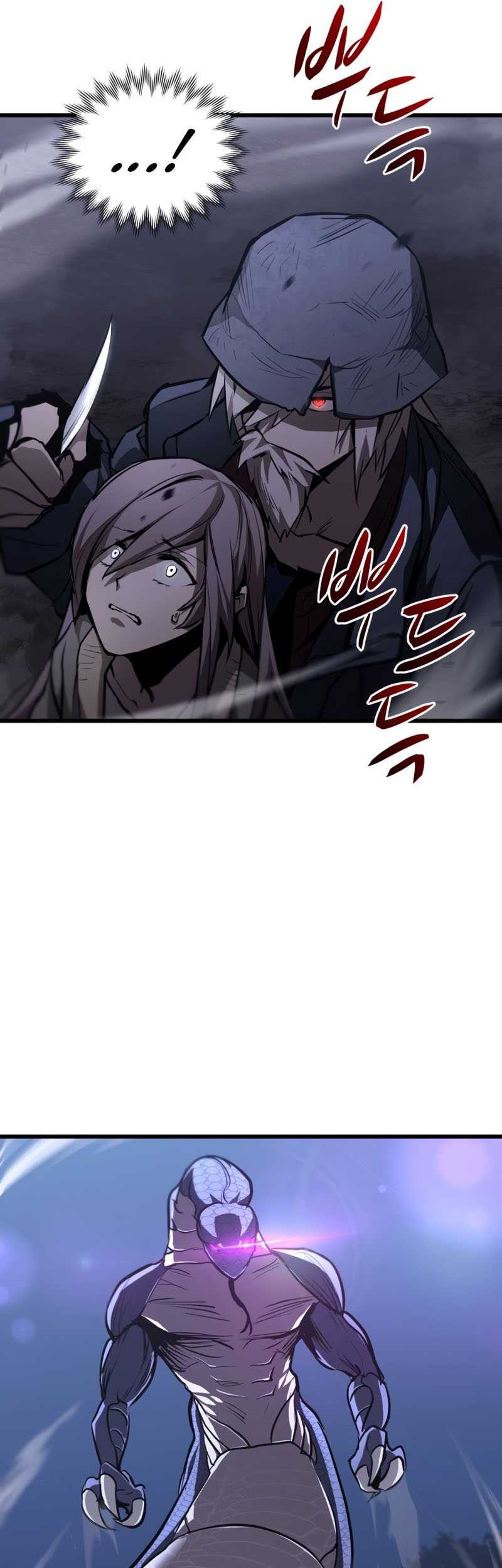 Dororo Re:Verse Chapter 1 - halaman 74