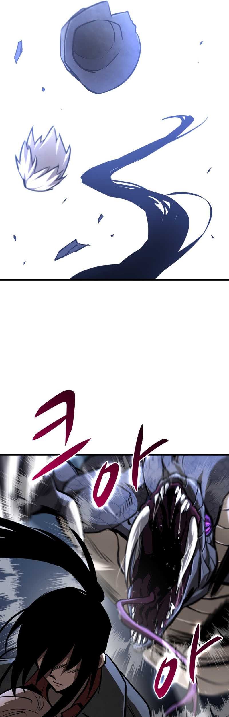 Dororo Re:Verse Chapter 1 - halaman 82