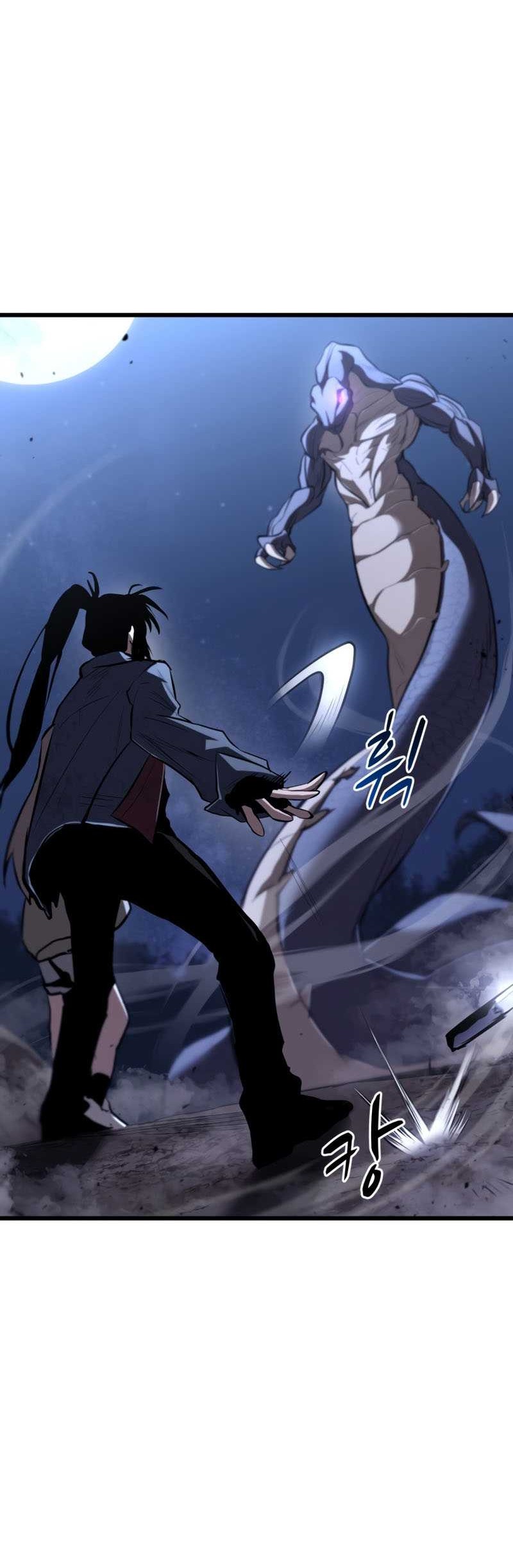 Dororo Re:Verse Chapter 1 - halaman 85