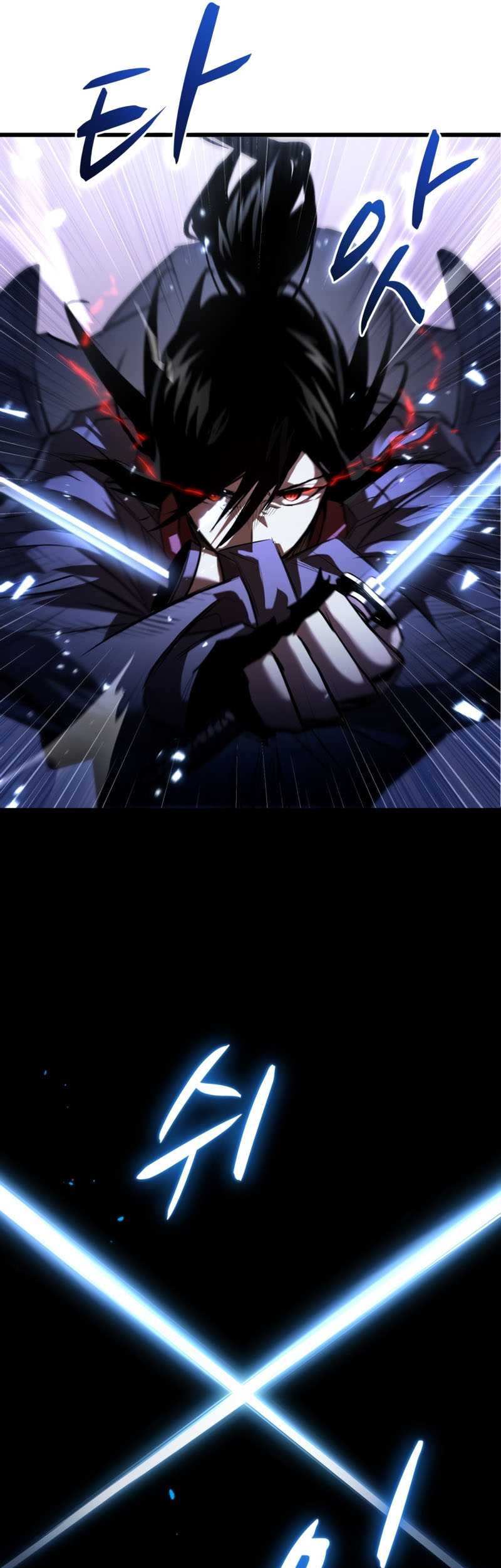 Dororo Re:Verse Chapter 1 - halaman 98