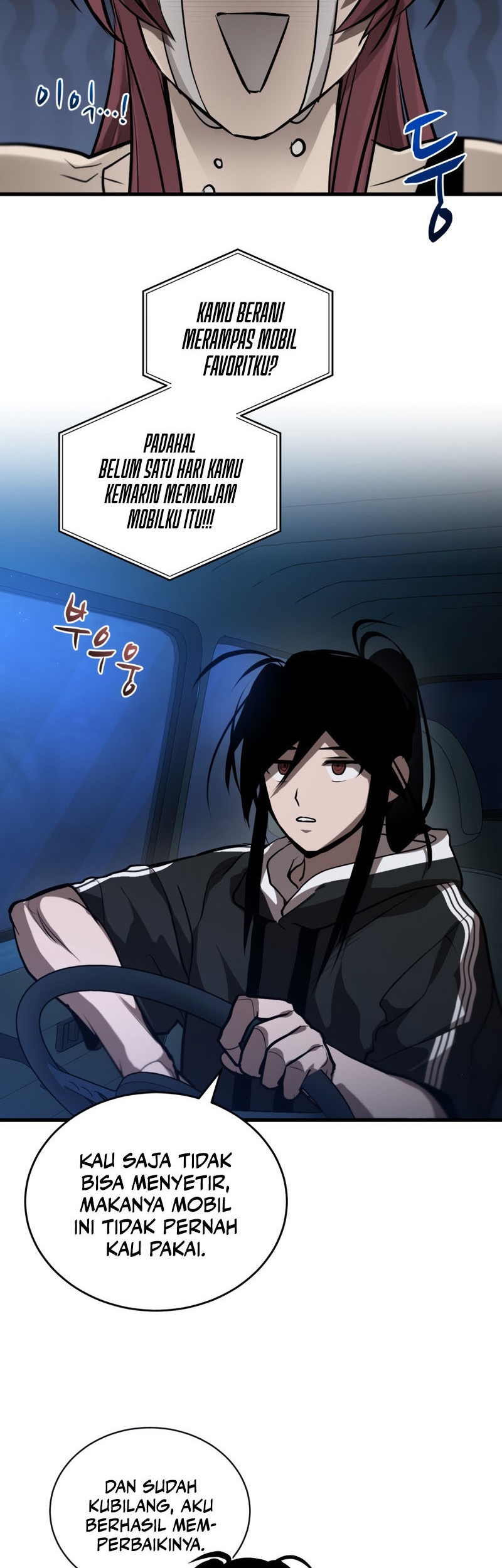 Dororo Re:Verse Chapter 10 - halaman 15