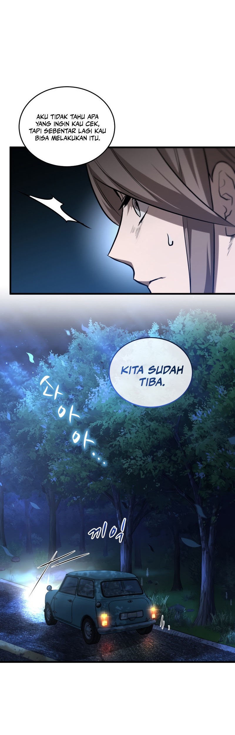 Dororo Re:Verse Chapter 10 - halaman 20