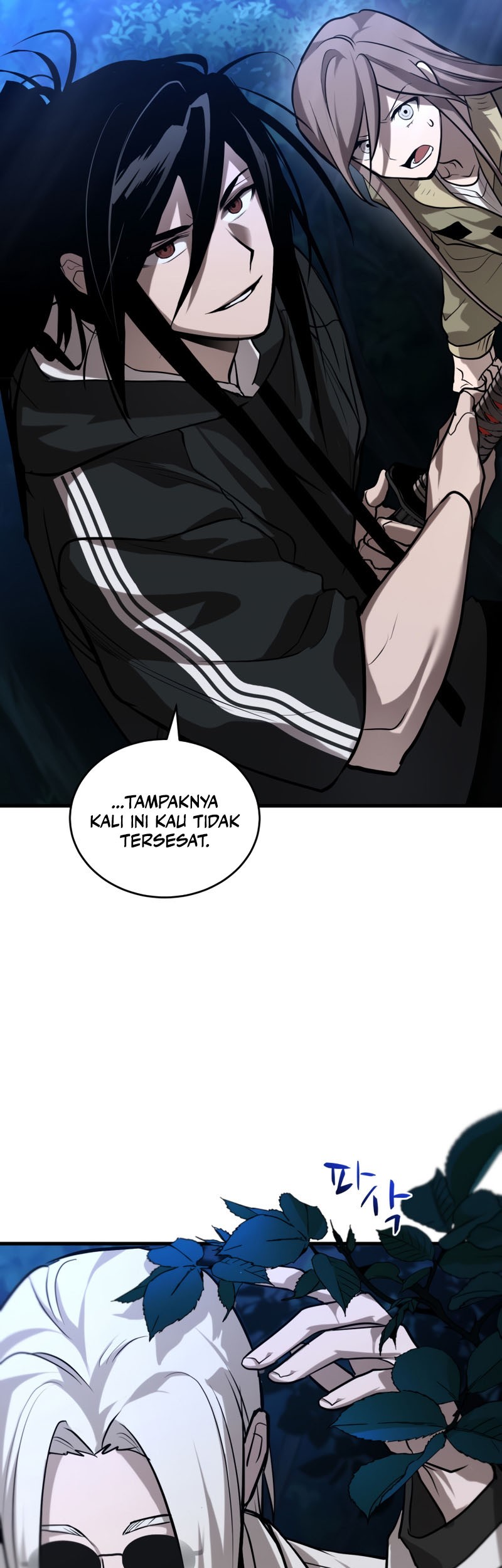 Dororo Re:Verse Chapter 10 - halaman 44
