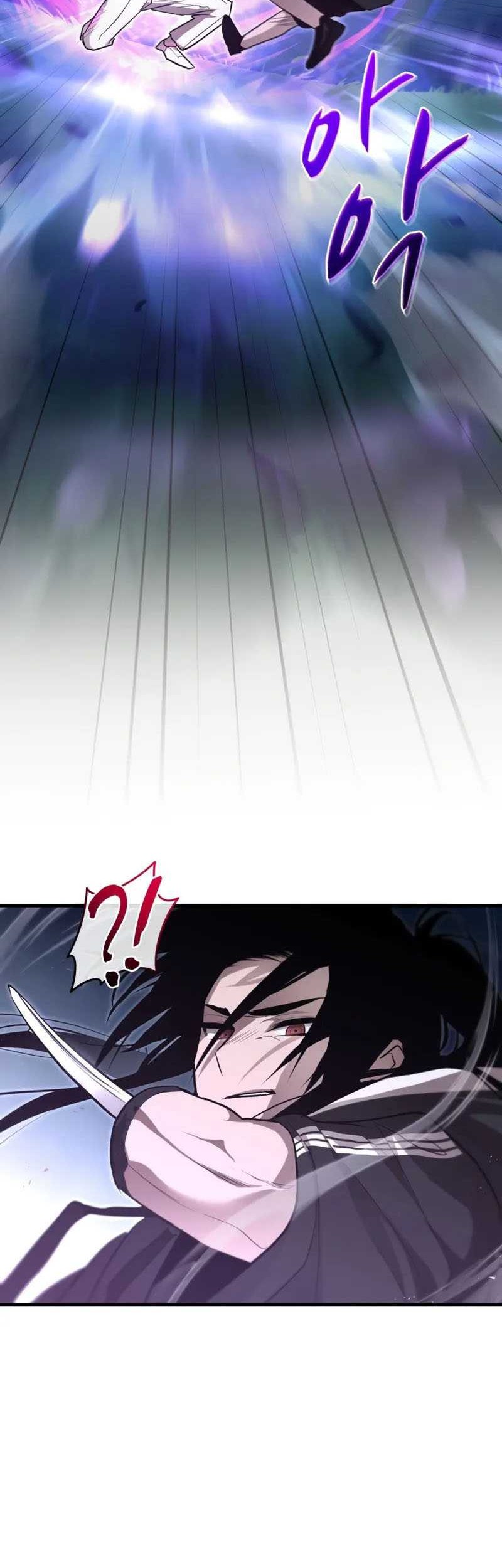 Dororo Re:Verse Chapter 11 - halaman 31