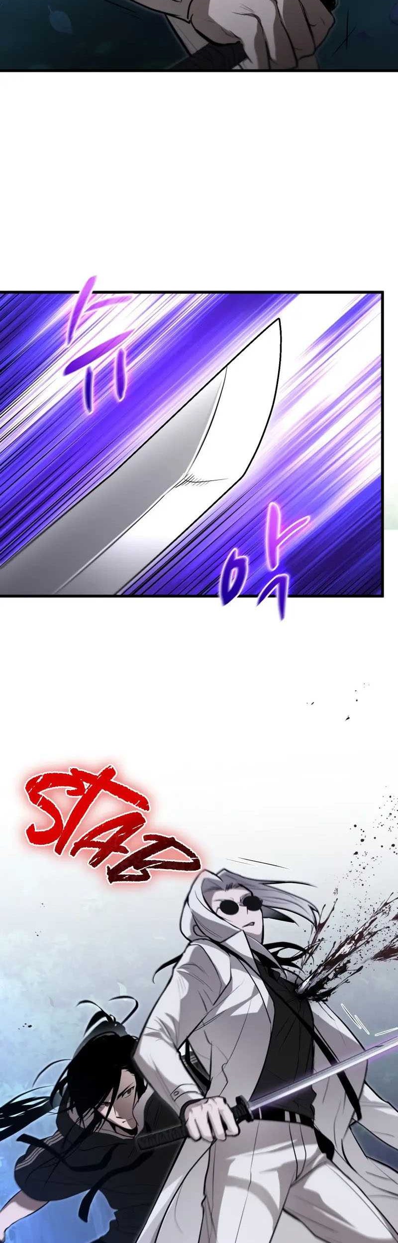 Dororo Re:Verse Chapter 11 - halaman 35