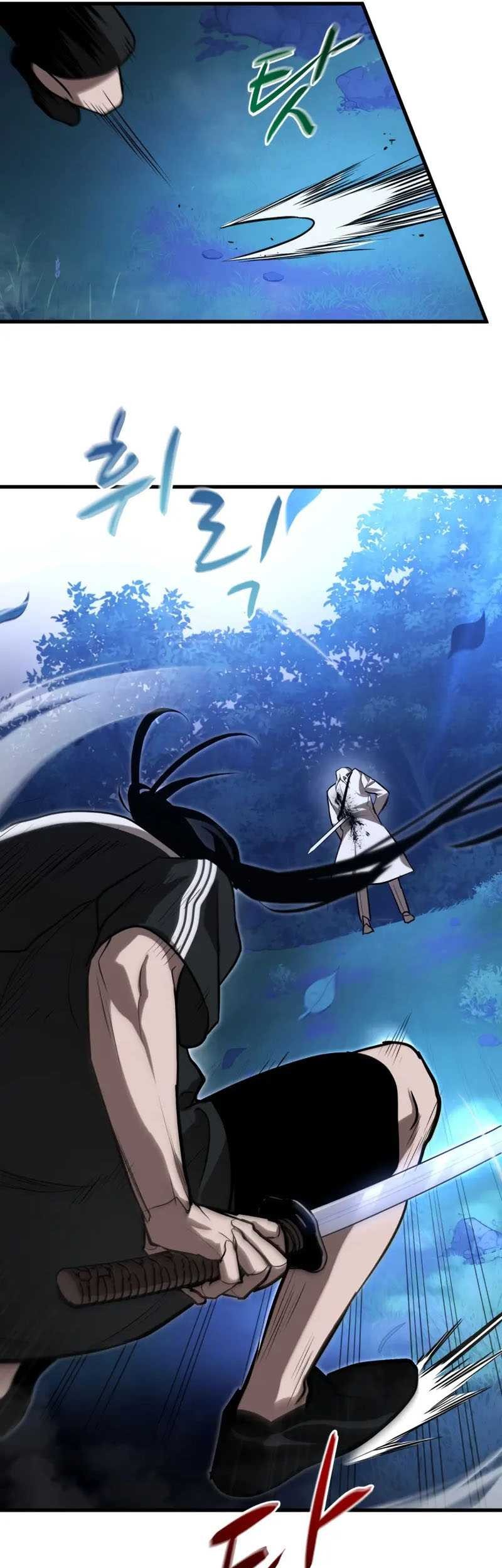 Dororo Re:Verse Chapter 11 - halaman 42