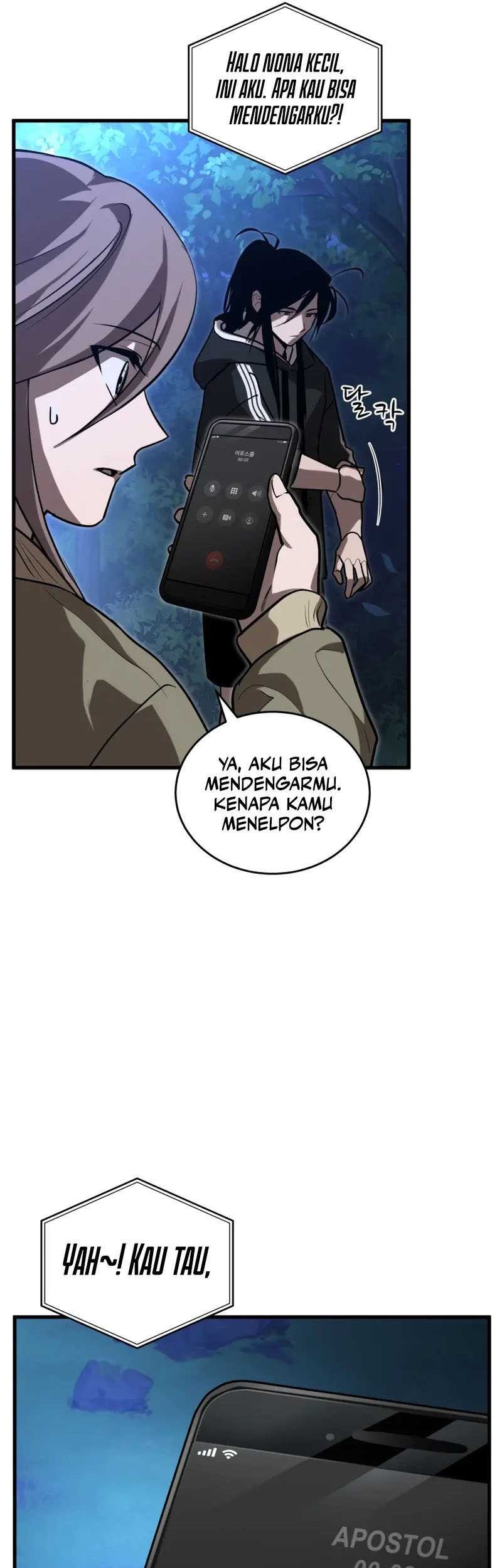Dororo Re:Verse Chapter 11 - halaman 54