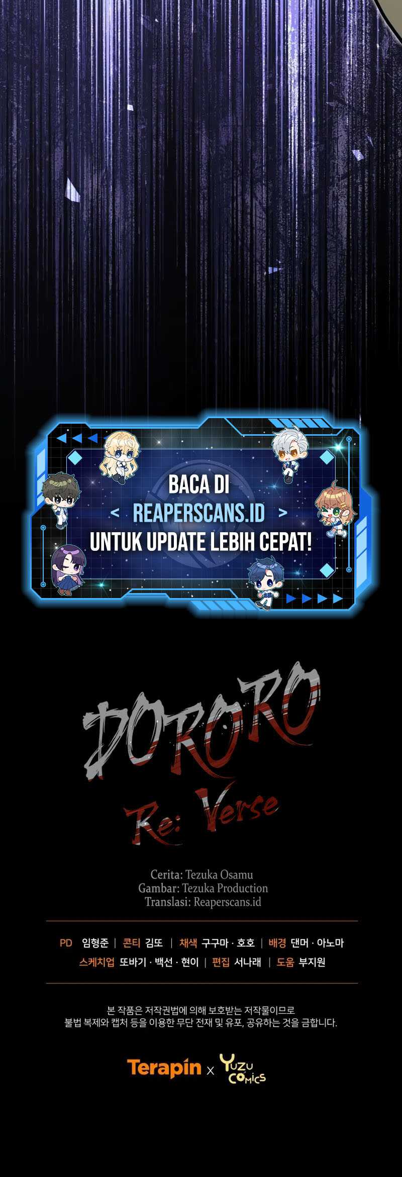 Dororo Re:Verse Chapter 11 - halaman 58