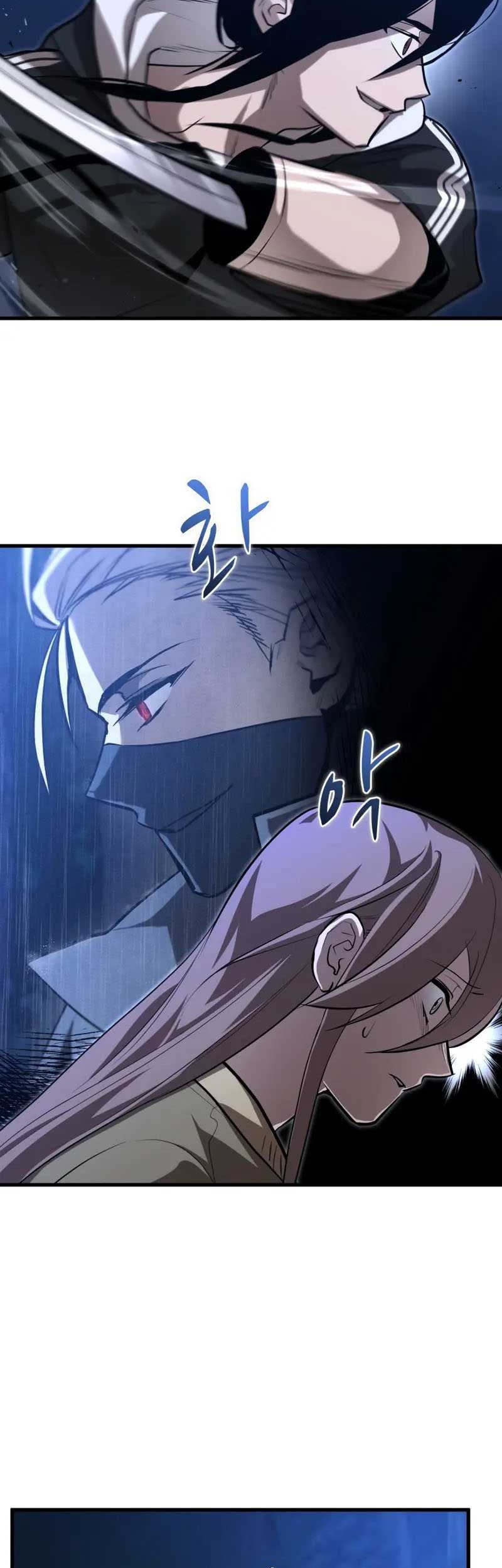 Dororo Re:Verse Chapter 11 - halaman 8