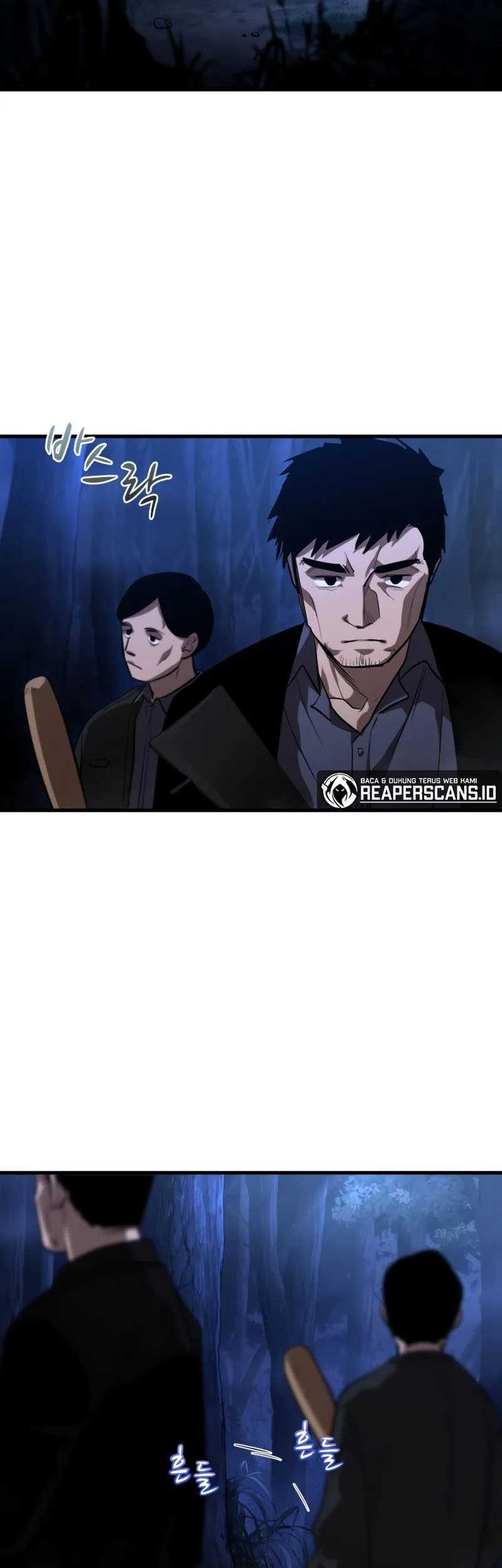 Dororo Re:Verse Chapter 12 - halaman 3