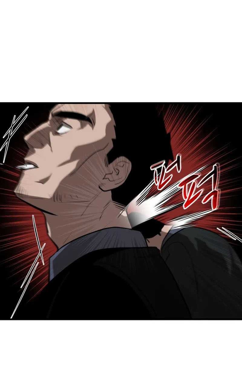 Dororo Re:Verse Chapter 12 - halaman 5