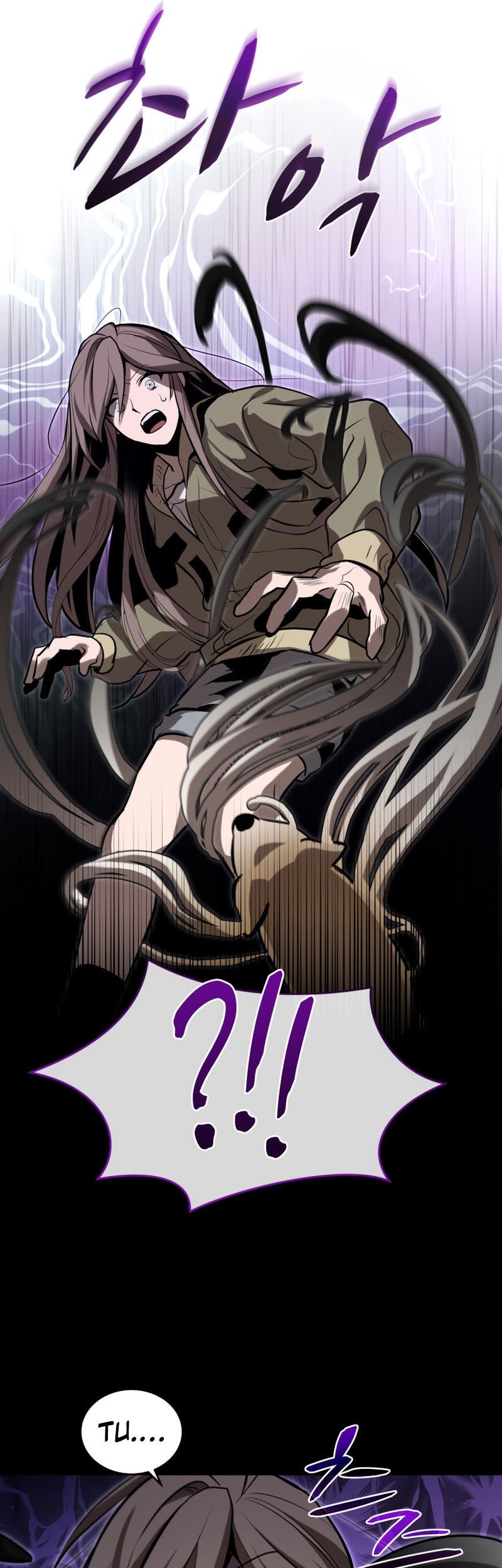 Dororo Re:Verse Chapter 13 - halaman 14