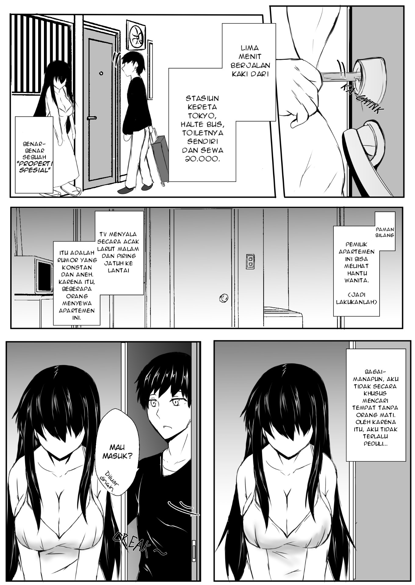 Dororo Re:Verse Chapter 13 - halaman 2