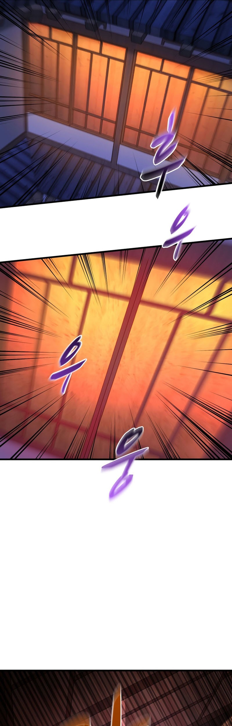 Dororo Re:Verse Chapter 13 - halaman 26