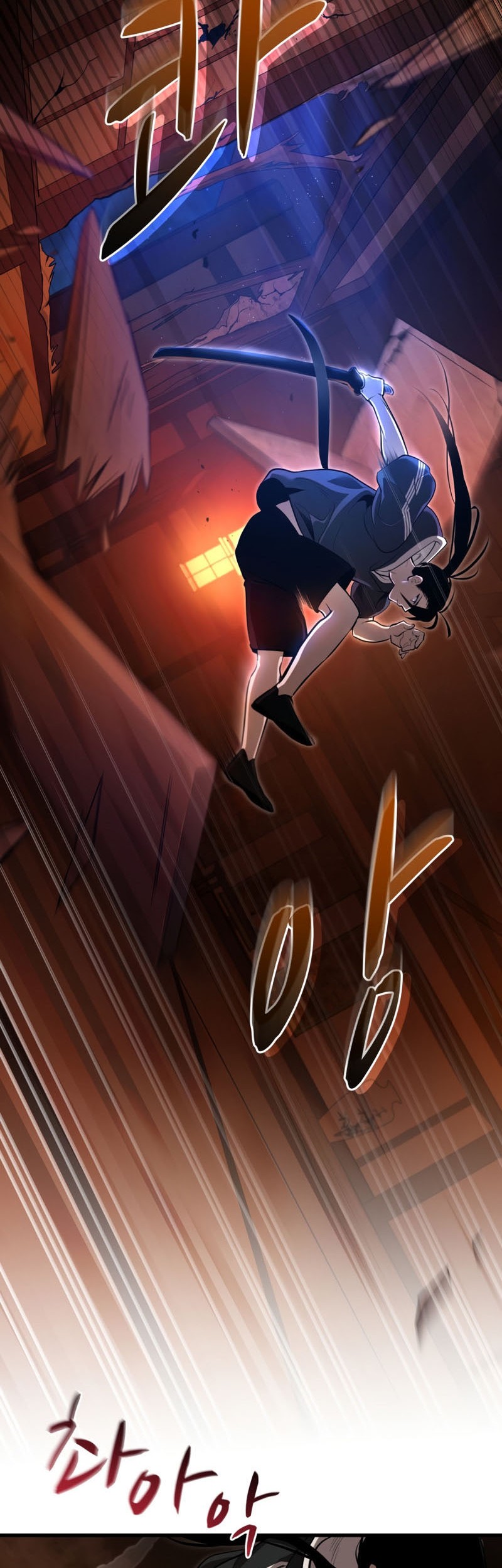 Dororo Re:Verse Chapter 13 - halaman 27