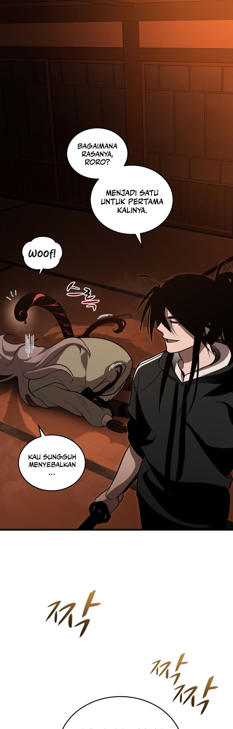 Dororo Re:Verse Chapter 13 - halaman 31