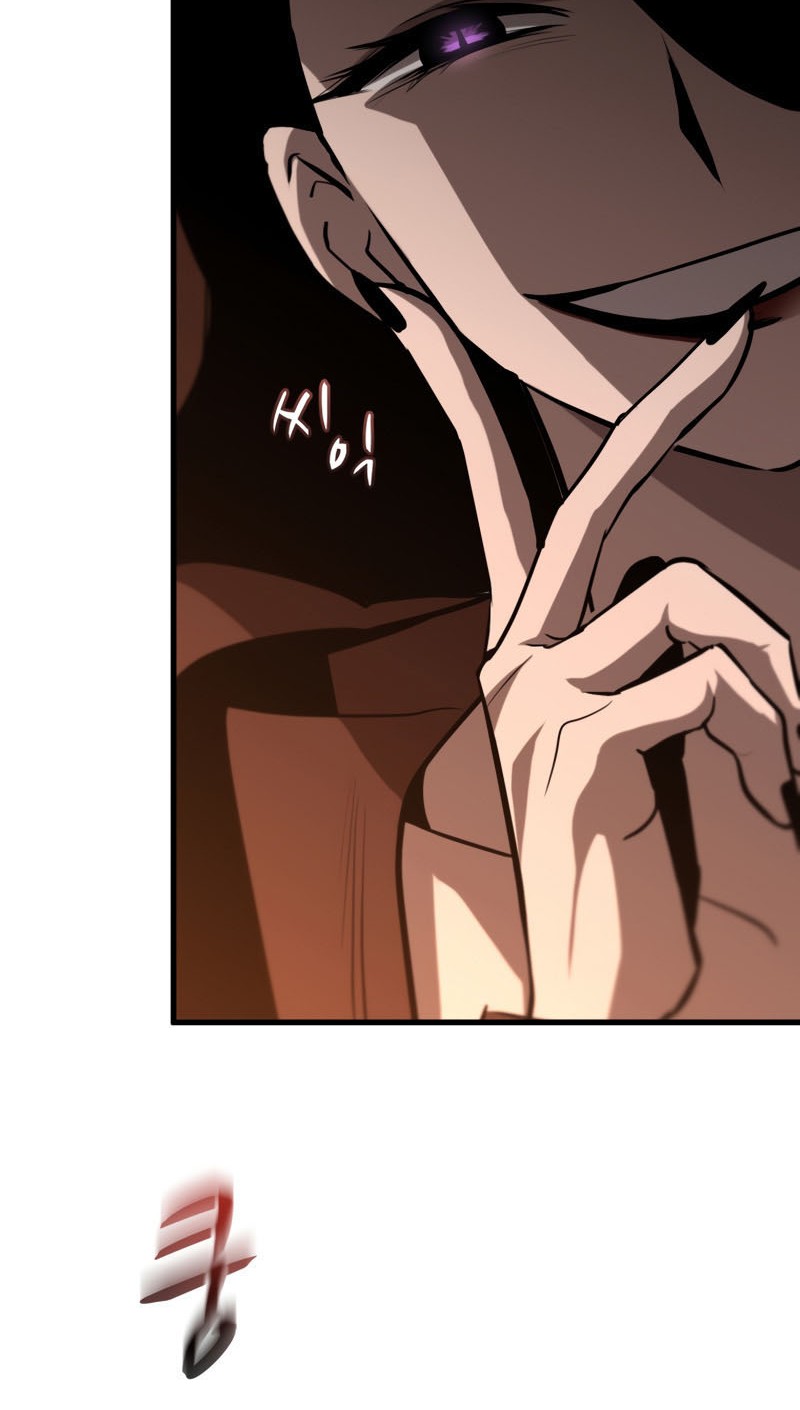 Dororo Re:Verse Chapter 13 - halaman 45