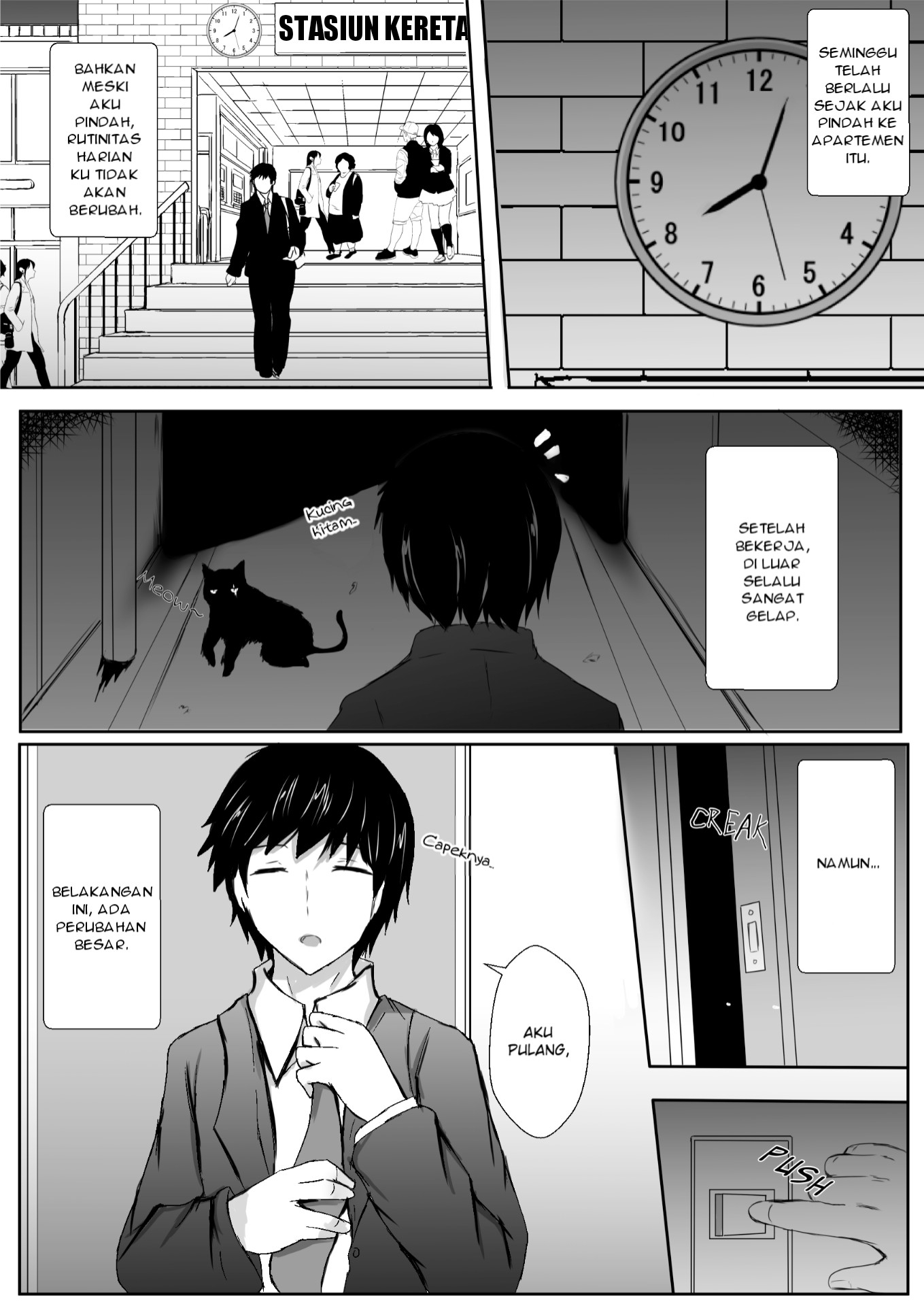 Dororo Re:Verse Chapter 13 - halaman 5