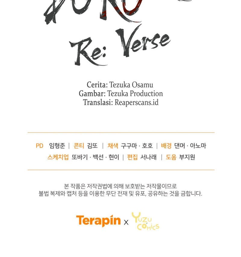 Dororo Re:Verse Chapter 13 - halaman 51
