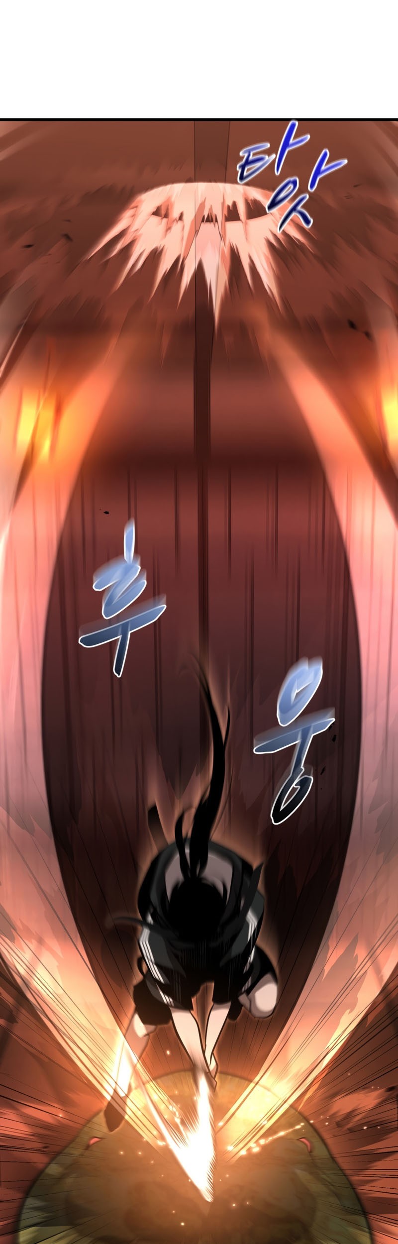 Dororo Re:Verse Chapter 14 - halaman 10