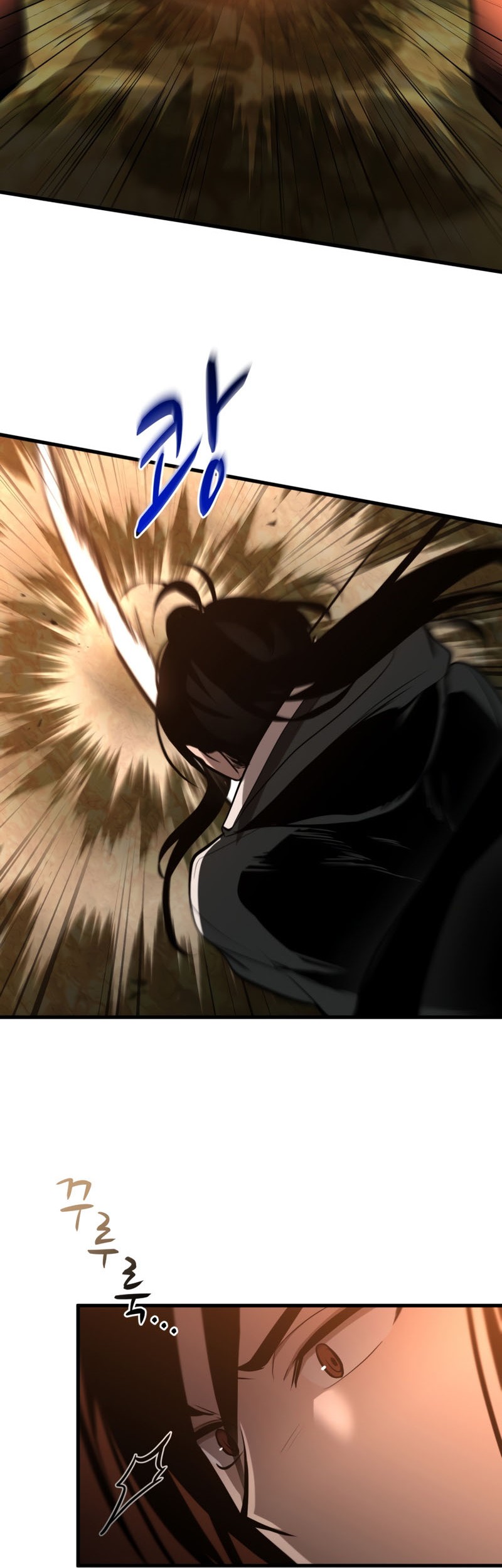 Dororo Re:Verse Chapter 14 - halaman 11