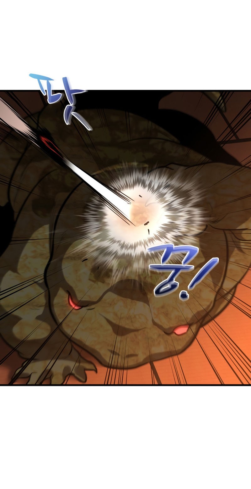 Dororo Re:Verse Chapter 14 - halaman 13