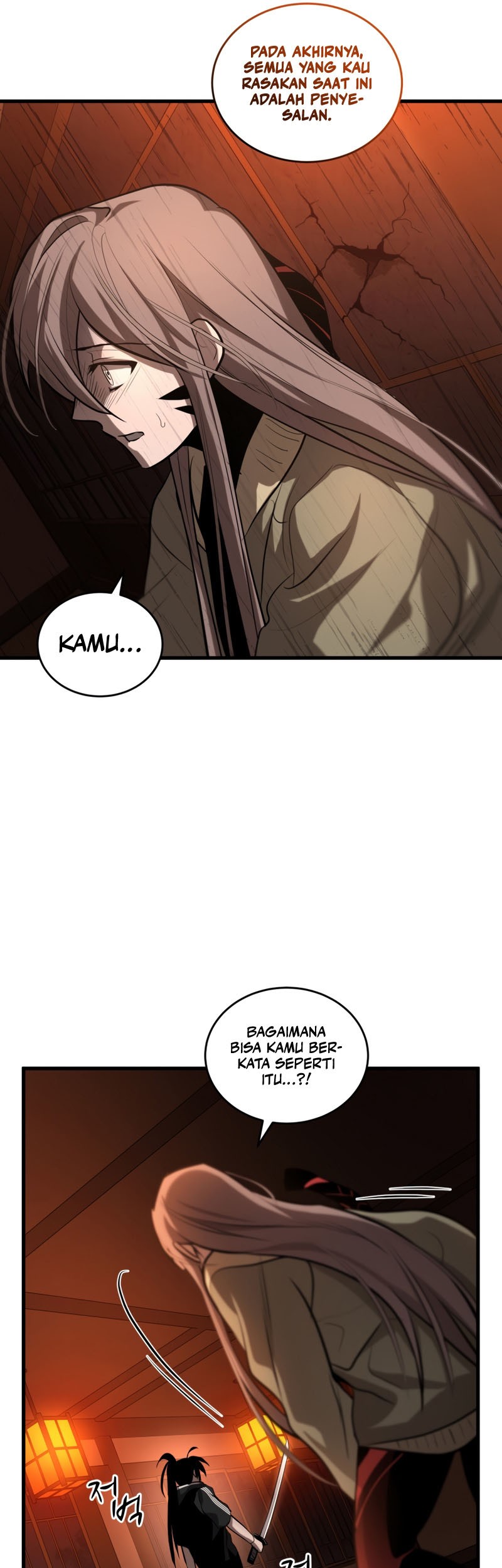 Dororo Re:Verse Chapter 14 - halaman 22