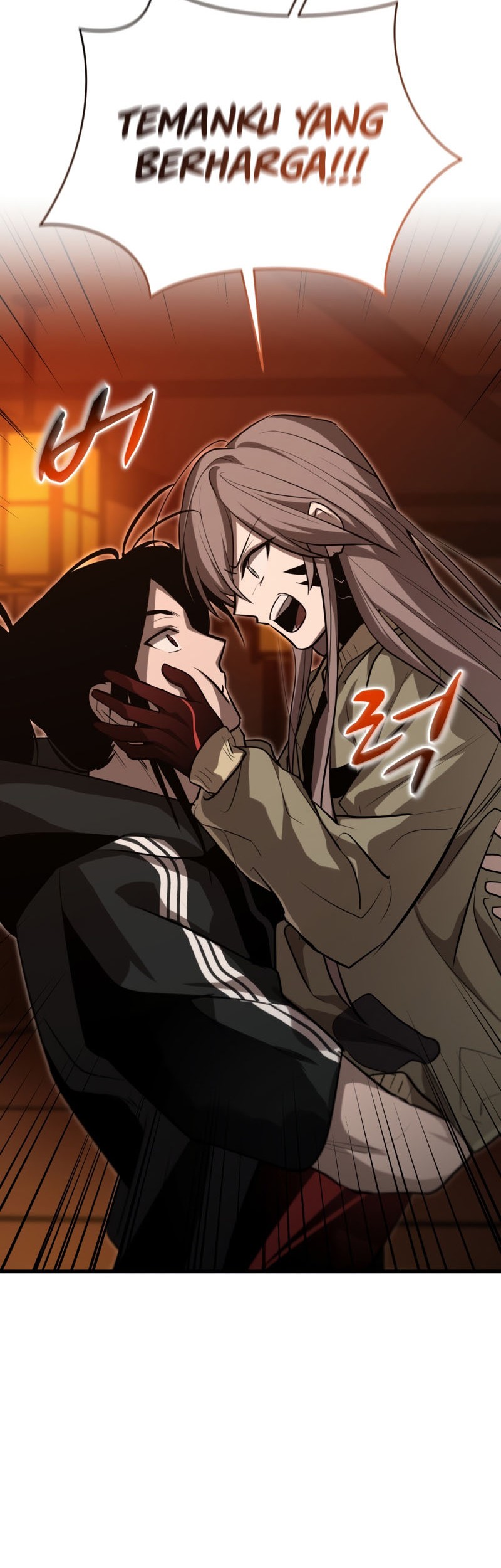 Dororo Re:Verse Chapter 14 - halaman 31